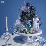 World Hive – When my spirit is weak